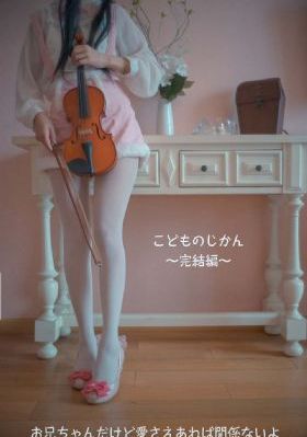 两个裸男脱了裤子摸j视频