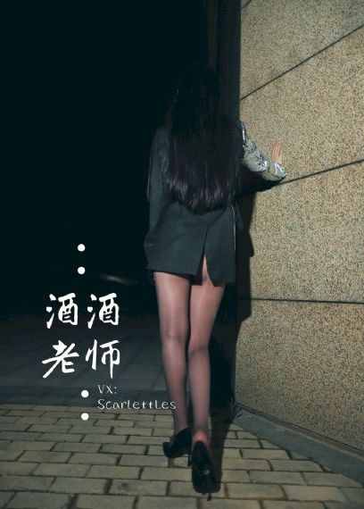 哭泣不断抽搐求饶np
