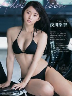 人妖影院